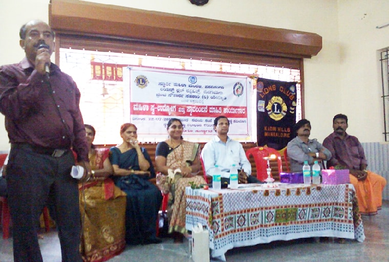 Pranava Souharda Sahakari Sangha Ltd